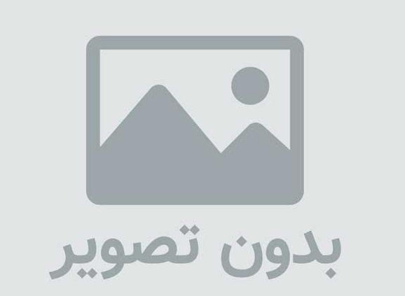 دانلود ماهنامه الکترونیکی ایران ایبوک 92 برای موبایل نسخه تیر ماه
